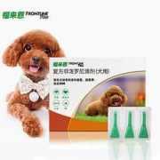PLUS会员：FRONTLINE 福来恩 宠物驱虫滴剂小型犬 0.67ml*3支装