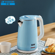 Peskoe 半球 NS-K620-20A 2L 电水壶 蓝色