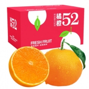田话 橘橙52号青见橘子 精选10斤 果径90mm以上