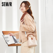 简约百搭！ Semir 森马 1D050530342 女士包包 24.15元