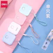 得力 deli  迷你皮卷尺 1.5m