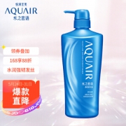 AQUAIR 水之密语 净澄水活补水护发素 600ml