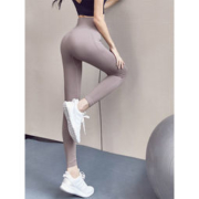 dreamslim 春夏季收腹运动瑜伽裤