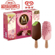 WALL'S 和路雪 迷你梦龙  车厘子樱花+抹茶口味冰淇淋 42g*6支