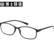 博士眼镜 OURNOR 欧拿 超轻防蓝光老花眼镜 100-400度