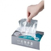 博通 抽取式一次性手套 200只