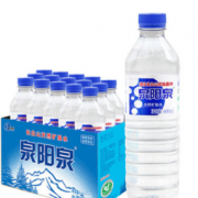 弱碱性！泉阳泉 长白山天然矿泉水 弱碱性饮用水 600ml*15瓶
