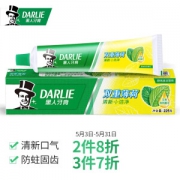 DARLIE 黑人 双重薄荷牙膏 225g