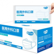 药监备案！喜百适 医用外科口罩独立包装 100只共2盒