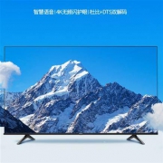 61开门红预告：VIDAA 海信电视 70V1F-R 70英寸 液晶电视