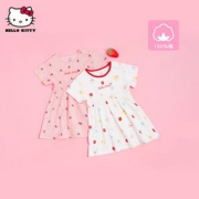 Hello Kitty 新款中小童时尚连衣裙