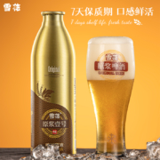 雪花 原浆壹号 精酿原浆啤酒 1Lx2件