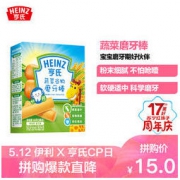 Heinz 亨氏 蔬菜磨牙棒 64g
