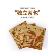 白菜价：修正 菊苣栀子茶 20包