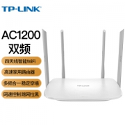 11日0点：TP-LINK 普联 AC1200 双频百兆 家用路由器 白色