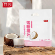 菲诺 零糖椰汁 180ml*10袋