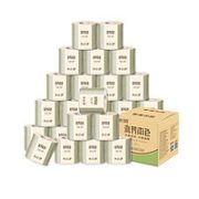 88VIP！顺清柔 共享本色系列 卷纸 4层150g27卷
