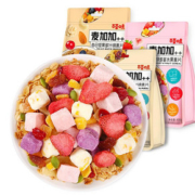 【百草味】即食早餐草莓多多什锦卖片