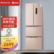 KINGHOME 晶弘 BCD-303WIPQCL 多门冰箱 303升