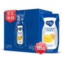 蒙牛 纯甄 常温风味酸牛奶 芒果百香果口味 200g*16盒
