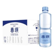 春晓 天然偏硅酸矿泉水 550ml*12瓶/箱*2件