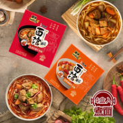 高端大肉面，康师傅 速达面馆 红烧牛肉面 4盒