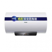 618预告：Haier 海尔 EC6002-MC3 电热水器