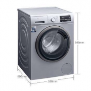 25日0点、PLUS会员：SIEMENS 西门子 XQG90-WG42A2Z81W 滚筒洗衣机 9kg 银色