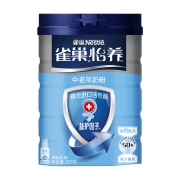聚划算百亿补贴：Nestlé 雀巢 怡养 中老年高钙奶粉 850g
