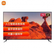 61开门红预告：MI 小米 L70M5-4A 4K液晶电视 70英寸