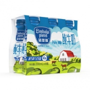 蓝堡臻 全脂纯牛奶 200ml*12瓶