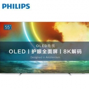 16日0点：PHILIPS 飞利浦 55OLED784/T3 OLED电视 55寸 4K 银色
