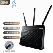 ASUS 华硕 RT-AC68U AC1900M 双频千兆 无线路由器