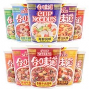 NISSIN 日清食品 方便面 3杯