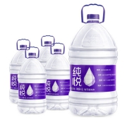 限地区：纯悦 ChunYue  钻石品质 饮用天然水 4.5L*4瓶 整箱装