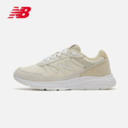 10日0点：new balance 707系列 MW707SK1 男士休闲跑鞋