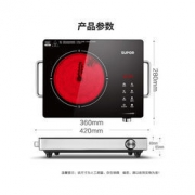 SUPOR 苏泊尔 C22-CS01 家用电磁炉