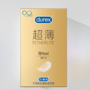 88VIP！Durex 杜蕾斯 焕金超薄避孕套18只