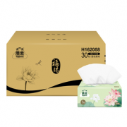 1日0点！Hygienix 洁云 抽纸 3层100抽30包（178*120mm）