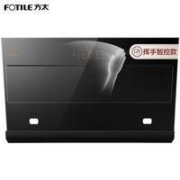 FOTILE 方太 JCD6 侧吸式抽油烟机