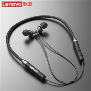 19日0点：Lenovo联想  HE05  蓝牙耳机