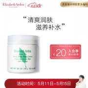 PLUS会员：Elizabeth Arden 伊丽莎白·雅顿 绿茶蜜滴舒体霜 250ml