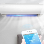 61开门红预告：Hisense 海信 KFR-35GW/EF20A1 新一级能效 壁挂式空调 1.5匹