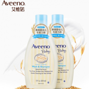 有券得上！Aveeno 艾惟诺 婴幼儿洗发沐浴二合一 354ml*2