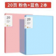 chanyi 创易 a4插页多层文件夹 20页 2本装