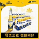 科罗娜 精酿啤酒 330ml*12瓶