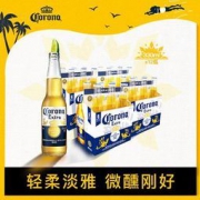 科罗娜 精酿啤酒 330ml*12瓶