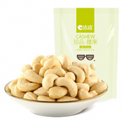 限地区！ChaCheer 洽洽 腰果仁 原味 50g