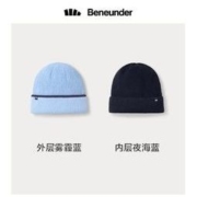 BANANA UNDER 蕉下 BU20YFM 女士防晒百搭帽子