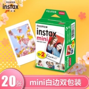 INSTAX INSTAX 一次成像相机 MINI相纸 白边（双包装）